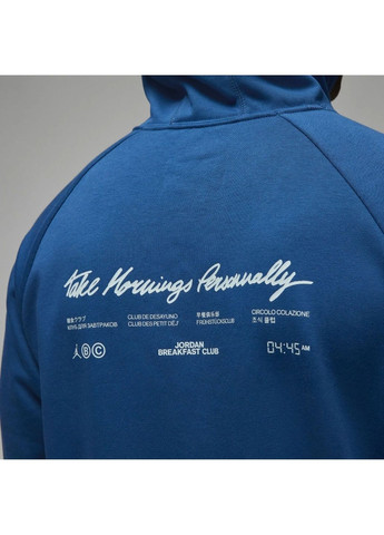 Худи мужские Dri-Fit Breakfest Blue Air Jordan (364662820)