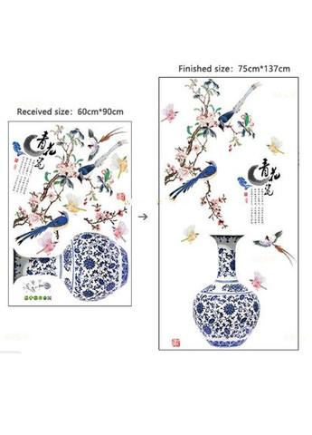 Наклейки в салон красоты на стены Ваза возле ветки с птицами (лист 60 х 90 см) Б428 No Brand (302242891)