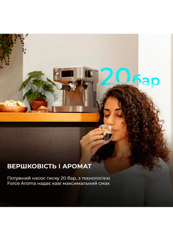 Кофеварка Cumbia Power Espresso 20 Barista Compact (CCTC-01986) Cecotec (329694689)