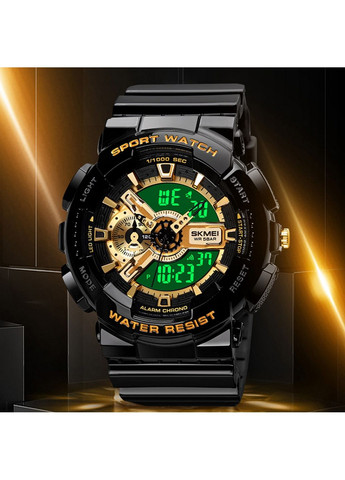 Чоловічий наручний годинник Skmei (371762277)
