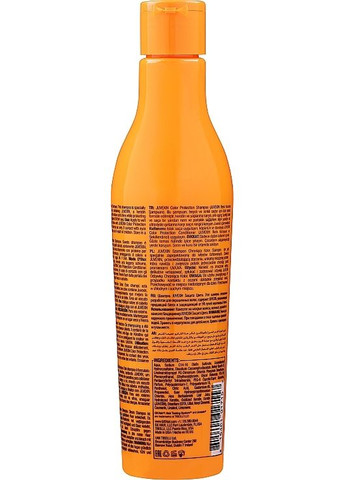 Шампунь для окрашенных волос Juvexin Color Protection Shampoo 650ml (208625-187395) GKhair (368661389)