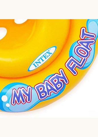 Детский надувной плот-круг 59574 NP со спинкой и трусиками для плавания малышей от 1 года. Intex (327216344)