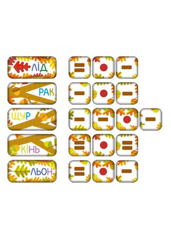 Настольная игра Дуб: Дерево Слов (Oak: Tree Of Words) (укр) ( ) Мальви mlvy011 (370765177)