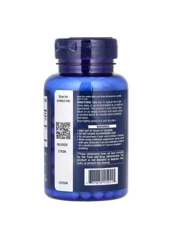 Витаминно-минеральный комплекс Ацетил L-карнитин, 500 мг, Acetyl-L-Carnitine, 100 вегетарианских к (LEX-15241) Life Extension Ацетил L-карнитин, 500 мг, Acetyl-L-Carnitine, 10 (402638676)