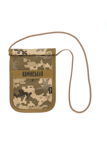 Чохол-гаманець MS-WDSУкраїнський цифровий камуфляж (ММ-14) P1G (315823297)
