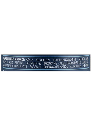 Піна для гоління Men Fresh Rasier Schaum 300ml (791061-36981) Balea (368621405)