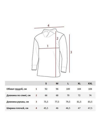 Бойова сорочка Tactical Frog Shirt, Olive, S ESDY (315438690)