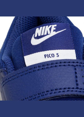 Синие всесезон кроссовки kids pico 5 royal/white р.10.5/27.5/18.3см Nike