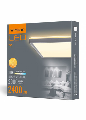 Светодиодный светильник с декоративной подсветкой квадратный VLDL3S-244W 24W 4000K Белый Videx (282312966)