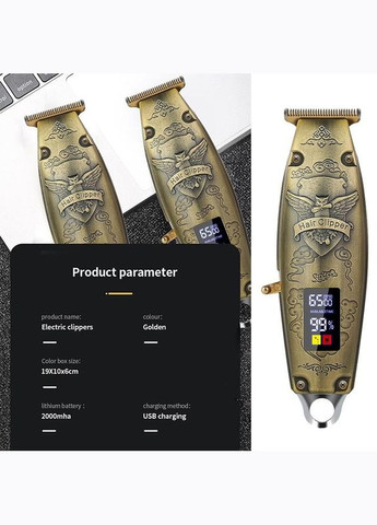 Машинка для стриження волосся й бороди акумуляторна HQ-299 Pro Золотиста + 3 насадки Rozia (312486073)