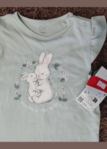 Пісочник для дітей м'ятний - 92см(18-24м) C&A (347617595)