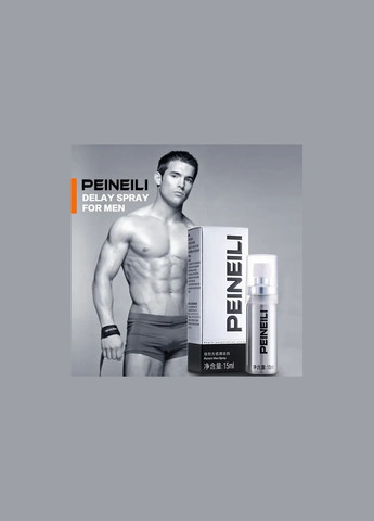 Пролонгатор для задержки эякуляции, спрей пролонгатор для мужчин Пеинеили для продления полового акта PEINEILI (314874540)