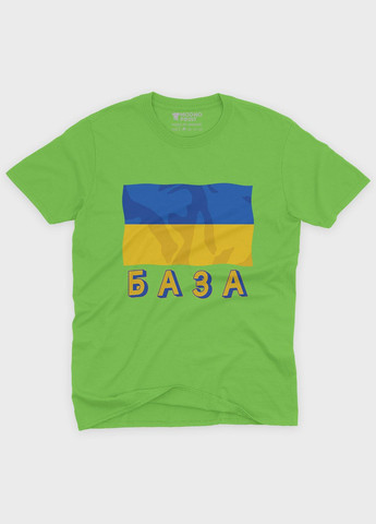 Салатовая мужская футболка с патриотическим принтом база (ts001-5-kiw-005-1-136) Modno