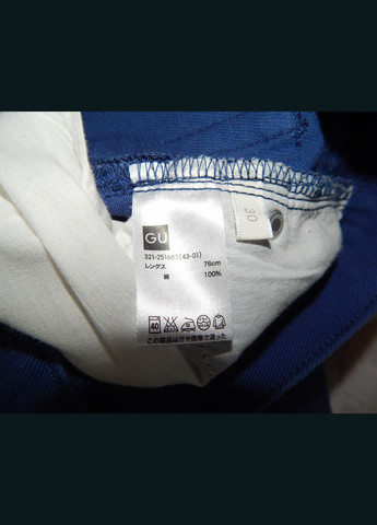 Синие демисезонные джинсы мужские оригинал (32х30) 002mdg (только в указанном размере, только 1 шт) GU