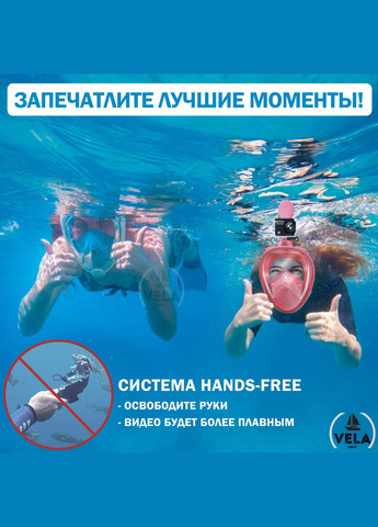 Дитяча (X/S) Снорклінг Маска (3-10років) Повнолицева Панорамна FB для плавання та пірнання під воду для дітей на морі Pink Free Breath (272798764)