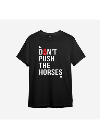 Чорна футболка з принтом "don't push the horses". цитата олександра усика (10843742483) з коротким рукавом ТiШОТКА
