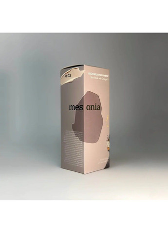 Регенеруюча Маска Омега - 3 100 мл Mesonia (317205816)