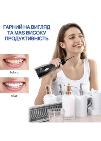 Ирригатор портативный Mornwell F18 аккумуляторный 4 сменные насадки 200 мл Черный No Brand (375218747)