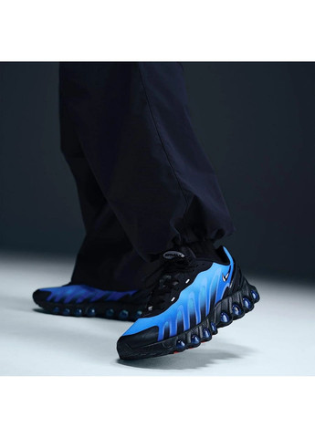 Синій кросівки чоловічі air max dn8 blue Nike
