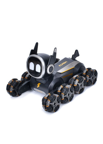 Собака на радіокеруванні, 23 см Home (324422602)