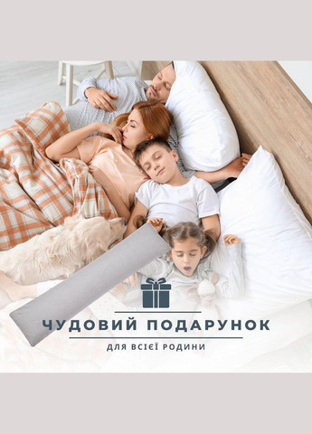 Наволочка для подушки NORDIC TM 40х140 см бязь с молнией горошек на сером IDEIA (323645718)