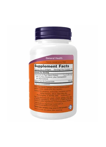 Beta-Sitosterol Plant - 90 sgels Now Foods (380948980)