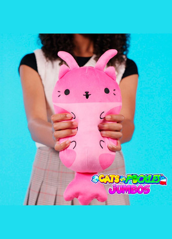 Мягкая игрушка Jumbo Гамбо, 20 см () Cats vs Pickles V1067 (328394551)