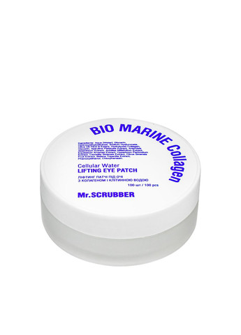 Ліфтінг патчі для шкіри навколо очей Bio Marine Collagen з колагеном та клітинною водою 100 шт Mr. Scrubber (367985632)