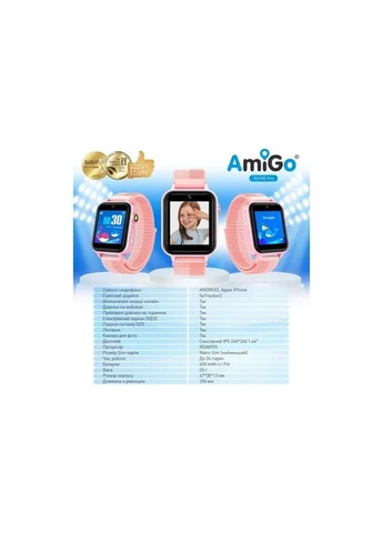 Смарт-часы для детей GO10S Pro WIFI Розовые Amigo (400503447)