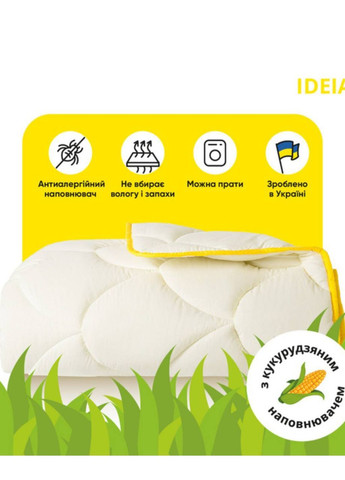 Набор одеяло 200х220 и 2шт подушка 50х70 IDEIA Popcorn (365270669)