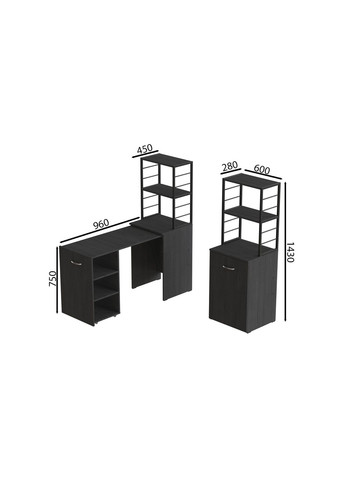 Стол-тумба трансформер Смарт 4/2 с этажеркой 1430x1450x600 Черный металл ДСП 16 мм (FRD-105132) Ferrum-decor (361944286)