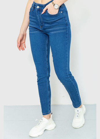 Джинси жіночі Скинни 164R3500 Джинсы Ager - (316430828)