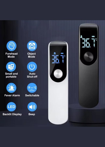 Термометр, градусник інфрачервоний IR-FM01 безконтактний цифровий з РК-дисплеєм. Чорний No Brand (302520596)