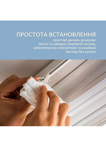 Крючок французская улитка для карниза (VL-SHQ01-hook) Livolo (371777212)