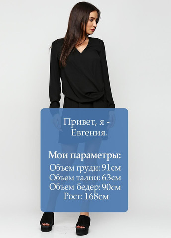 Чорна повсякденний сукня чорний Mango