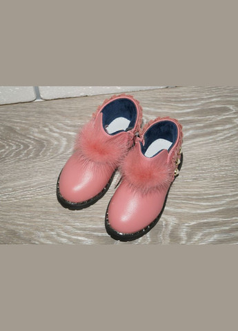 Розовые повседневные, кэжуал осенние ботинки демисезонные для девочки розовые GFB