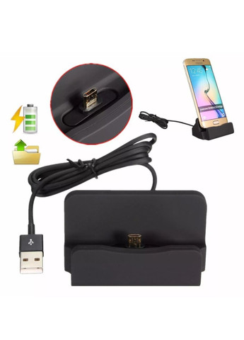 Док-станція, зарядний пристрій, підставка з виходом micro USB для Android ( ) China (366874522)