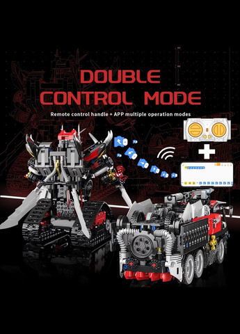 Трансформер-робот Сентінел Прайм, керований конструктор, 2 в 1 машинка та робот з додатком та пультом управління Unbranded (341288533)
