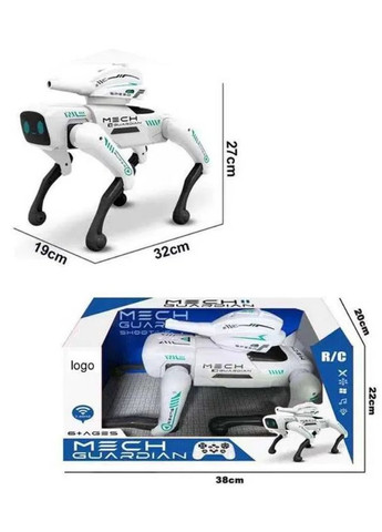 Розумний інтерактивний собака-робот Mech Guardian з пультом та голосовими командами (2104618784) No Brand (368576299)
