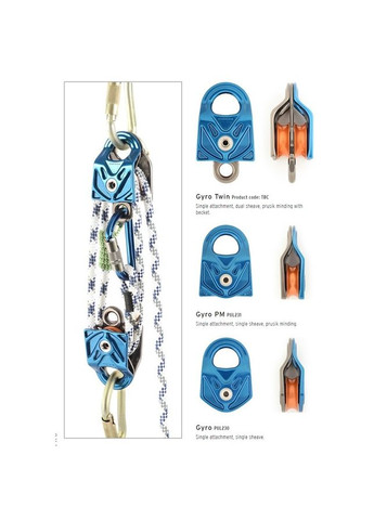 Блок Gyro Pulley DMM (278316988)