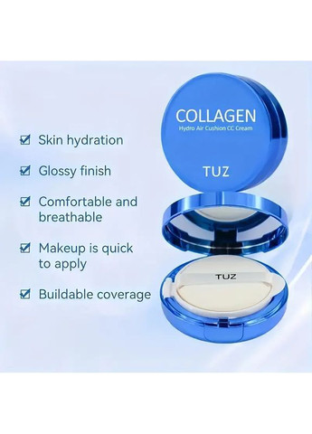 ВВ/СС тональный крем для лица, воздушная основа с запасным блоком Tuz коллаген (365268084)