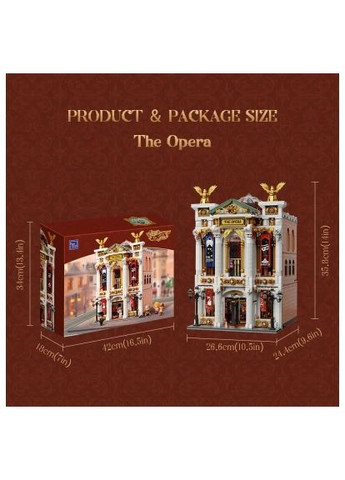 Конструктор (85019) Pantasy Original Опера (366699718)
