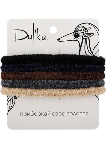 Набор резинок для волос UH717330 Бежевый 5 см 5 шт(UH717330) Dulka (293244988)