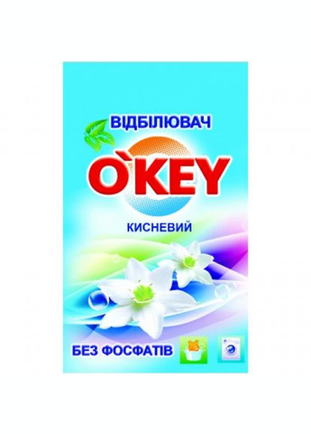 Плямовивідник O'Key кислородный для белого белья 200 г (268302292)