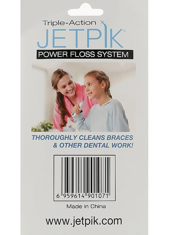 Насадка-ирригатор, розовая 2шт (632949-33210) Jetpik (368653031)