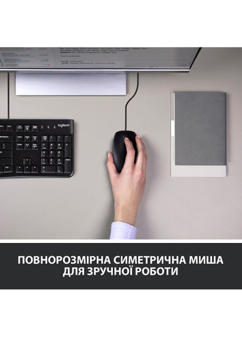 Комплект MK120 US (920-002563) Logitech (316690934)