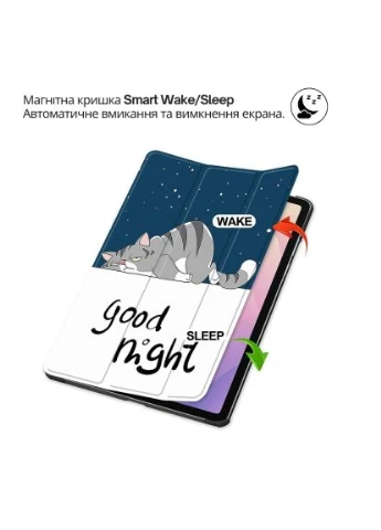 Чехол для планшета Smart Case Samsung Galaxy Tab S11 (SM-X730/X736) 11.0" Good Night (714654) BeCover Smart Case Samsung Galaxy Tab S11 (SM-X730/X736) 1 (380216190)