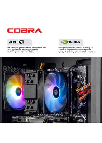 Комп'ютер Advanced (A56.32.H1S2.56T8.26634W) Cobra (393436613)
