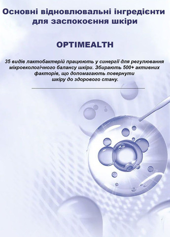 Тканевая успокаивающая и увлажняющая маска-эссенция Hydrating Essence Mask с центеллой 23 мл DOCTOR LI (307073518)