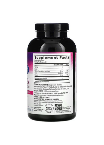 Super Collagen, колаген із вітаміном C та біотином, 270 таблеток Neocell (361858663)